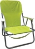 Afritrail Ballito Beach Chair Photo