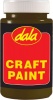 Dala Craft Paint Photo