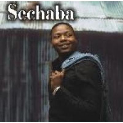 Photo of Bula Music Sechaba