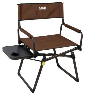 Photo of Bushtec Ultra Compact Directors Chair