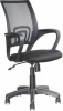 Linx Corporation Linx Stewart Mesh Office Chair - Black Photo