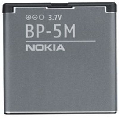 Photo of Nokia Originals BP-5M Battery for 7390 6500 8600 6110 and 5610