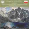 Sterling Orchestral Works Photo