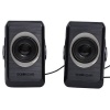 SonicGear Quatro 2 2.0 Speaker System Photo