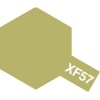 Tamiya XF-57 Buff Enamel Photo