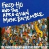 Underground Railroad To -My Heart Photo