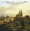 Hyperion Missa Canonica/mass Photo