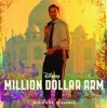 Disney Million Dollar Arm Photo