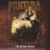 Far Beyond Driven Photo