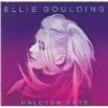 Universal Halcyon Days Photo