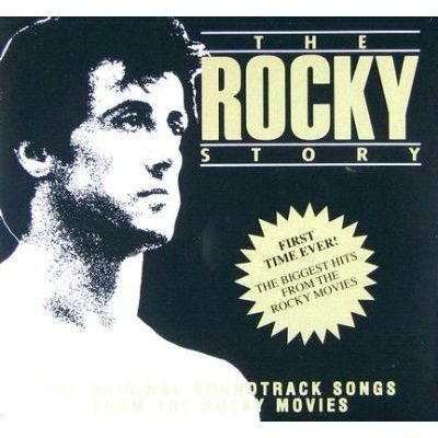 Photo of Imports Rocky Story