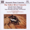 Naxos The Yellow River Concerto Photo