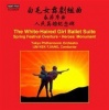 Marco Polo The White-haired Girl Ballet Suite Photo