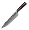 Lifespace Laser Engraved 5CR15 Kitchen Chef Knife in a Gift Box Photo