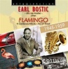 Retrospective Music