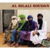 Clermont Music Al Bilali Soudan Photo