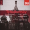 Gemini Piano Concertos Nos. 1 - 3 Photo