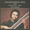Ocora Raga Marwa Photo