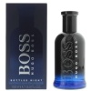 Hugo Boss - Hugo Grey Night Eau De Toilette - Parallel Import Photo