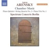 Naxos Anton Arensky: Chamber Music Photo