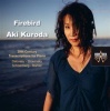 Firebird Photo