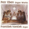 Proper Cds Organ Works Photo