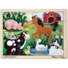 Melissa Doug On the Farm Jigsaw Photo