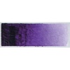 Ara Acrylic Paint - 500 ml - Dioxazine Violet Purple Photo