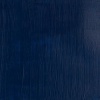 Winsor Newton Winsor & Newton Galeria - Acrylic Paint - 500ml - Red Ochre Photo