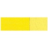 Maimeri Classico Fine Oil Colour - Permanent Yellow Lemon Photo