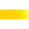 Turner Pub Turner Artist's Watercolour Paint - 15ml - Cadmium Yellow Deep Photo