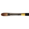 Daler Rowney System 3 - Acrylic Brush - Sy42 Lh Filbert - 8 Photo