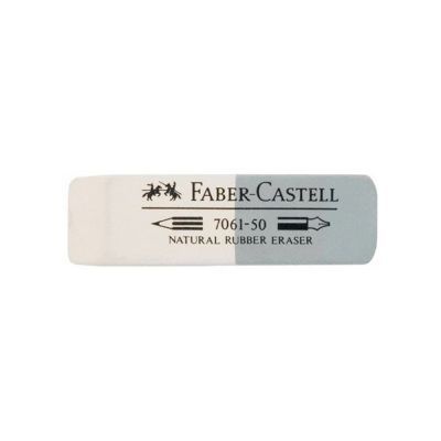 Photo of Faber Castell Latex Free Eraser - Cream and Grey