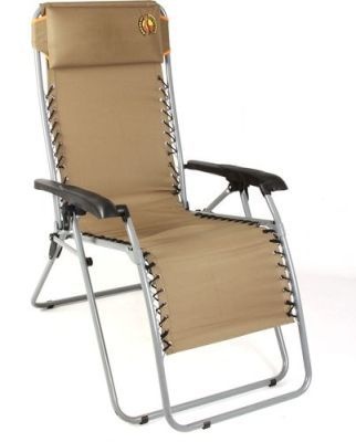 Photo of Meerkat Gravity Chair