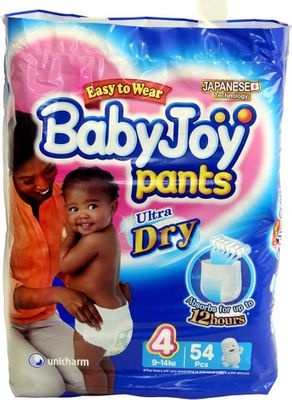 Photo of BabyJoy BPD4 Baby Diaper