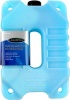 Leisure Quip Blue Ice Heavy Duty Ice Brick Photo