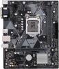 Asus PRIME H310M-K R2.0 Micro ATX Motherboard Photo