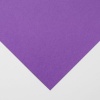 Clairefontaine Maya A1 Paper - Violet 959 Photo