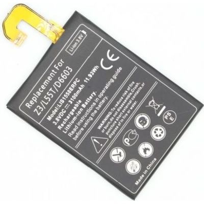 Photo of ROKY Replacement Battery - Compatible With Sony Xperia Z3