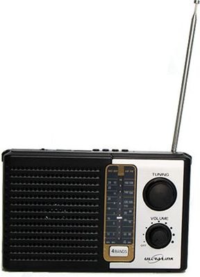 Photo of Ultralink Ultra-Link Portable Retro AM/FM Radio with MP3 Playback