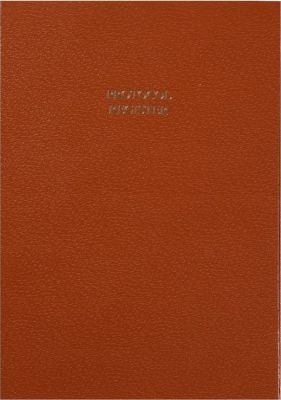 Photo of Hortors Protocol Register