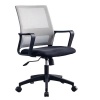 Infinity Homeware Infinity Monaco Office Chair Photo