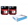 HP 652 Black & Color Ink and Paper Bundle Photo