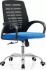 WOC Inferno Office Chair Photo