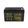 Securi Prod 12V 7AH Rechargeable Sealed Lead Acid Battery Photo