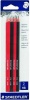 Staedtler Steadtler Bulk Blacklead Woodfree Pencils - HB Photo