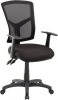 Matrix High Back Ergonomic Commercial Office Chair Photo