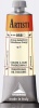 Maimeri Artisti Oil Colour - 058 Indanthrene Orange Photo