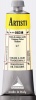 Maimeri Artisti Oil Colour - 083 Cadmium Yellow Medium Photo