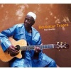 Lusafrica Mali Denhou Photo